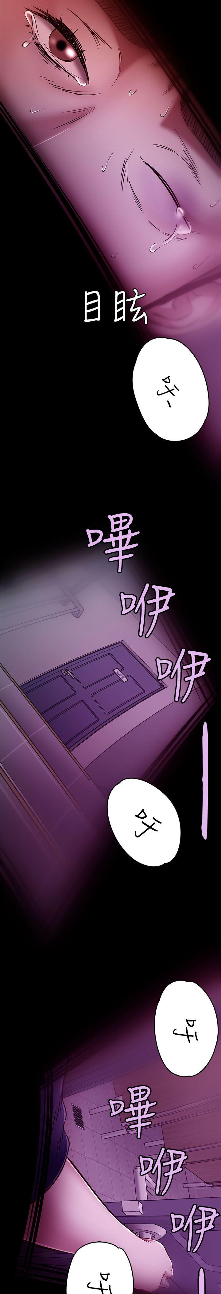 [韩国漫画] Roommate 爱情,女学生,熟女人妻,女教师#[29P]-26