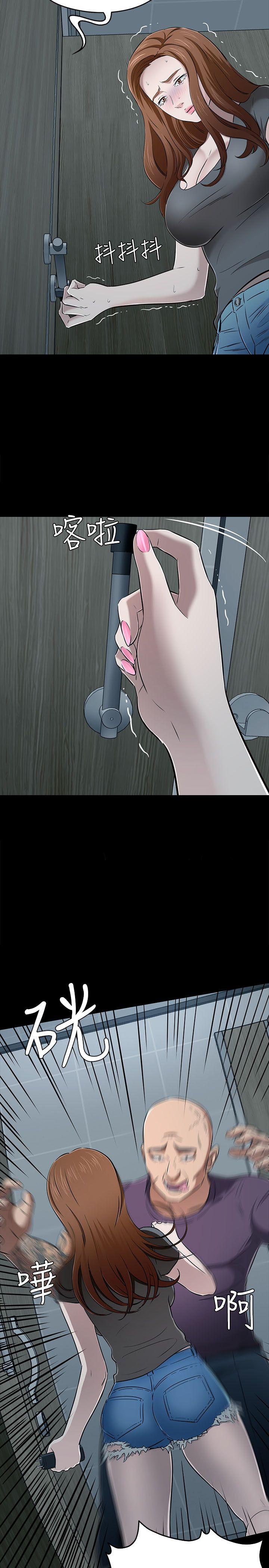 [韩国漫画] Roommate 爱情,女学生,熟女人妻,女教师#[29P]-5