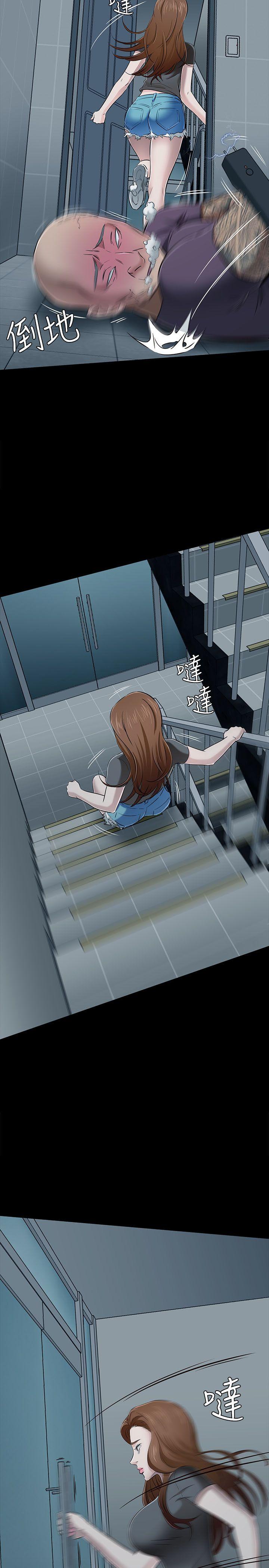 [韩国漫画] Roommate 爱情,女学生,熟女人妻,女教师#[29P]-7