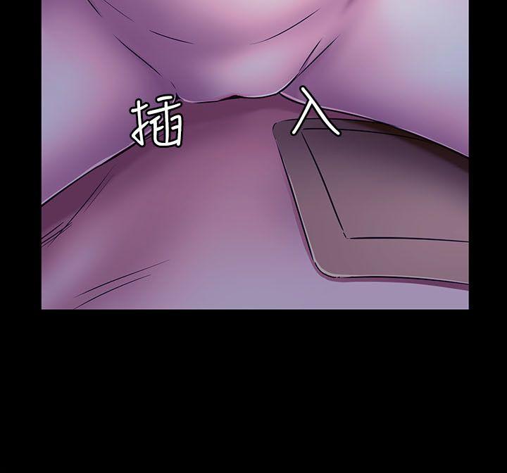 [韩国漫画] Roommate 爱情,女学生,熟女人妻,女教师#[28P]-23