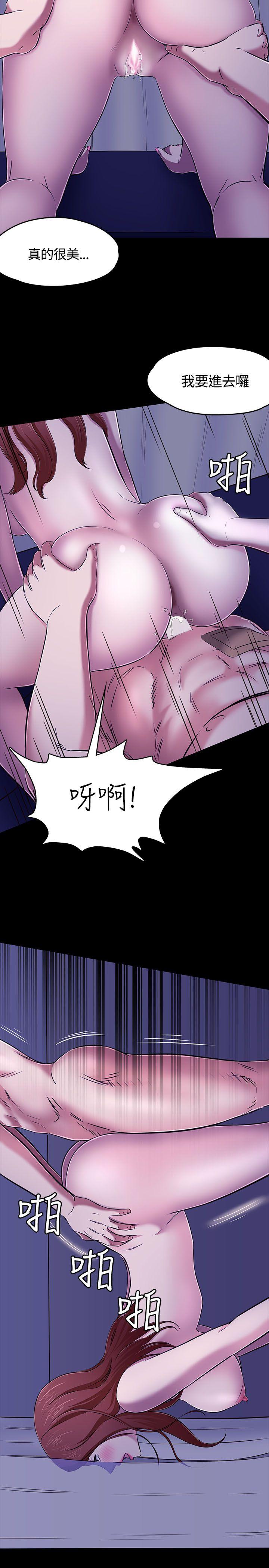 [韩国漫画] Roommate 爱情,女学生,熟女人妻,女教师#[28P]-27
