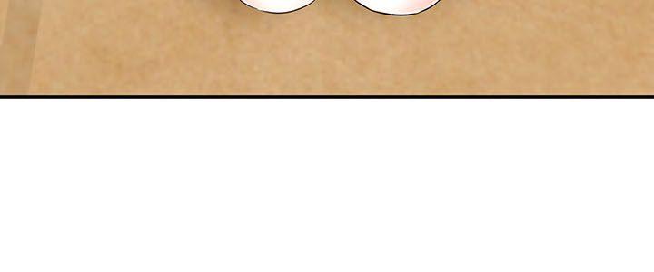 [韩国漫画] Roommate 爱情,女学生,熟女人妻,女教师#[40P]-17