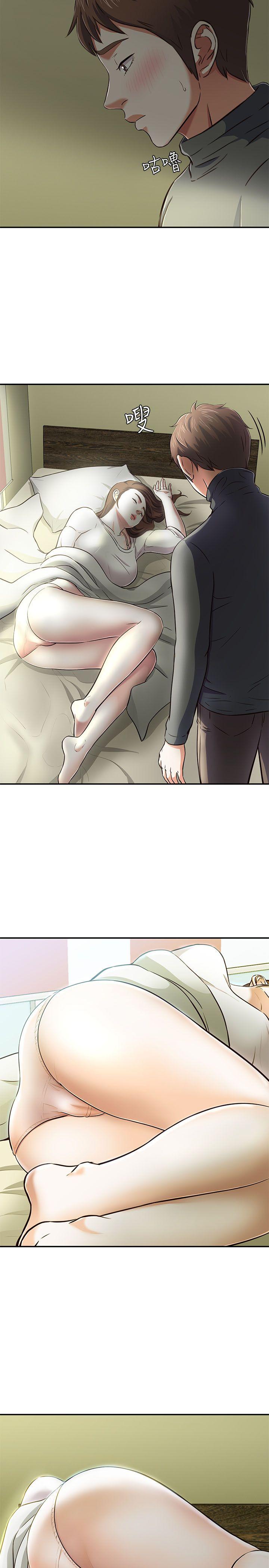 [韩国漫画] Roommate 爱情,女学生,熟女人妻,女教师#[40P]-35