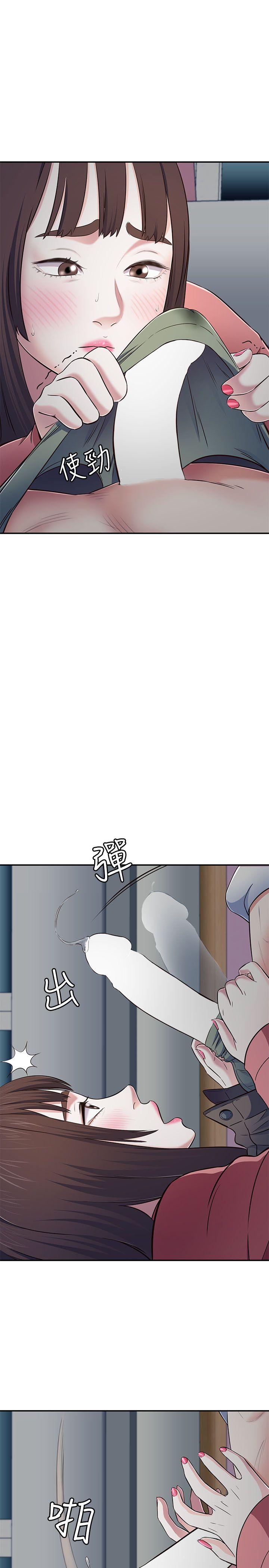 [韩国漫画] Roommate 爱情,女学生,熟女人妻,女教师#[32P]-1