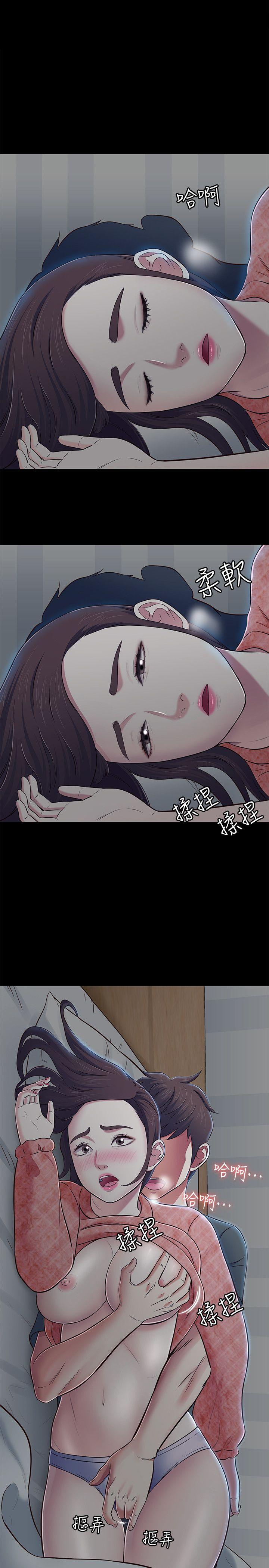 [韩国漫画] Roommate 爱情,女学生,熟女人妻,女教师#[29P]-1