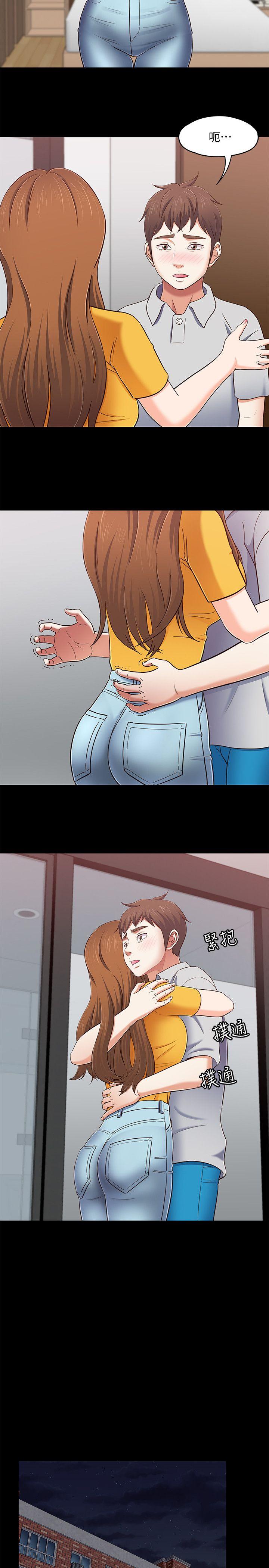 [韩国漫画] Roommate 爱情,女学生,熟女人妻,女教师#[19P]-11