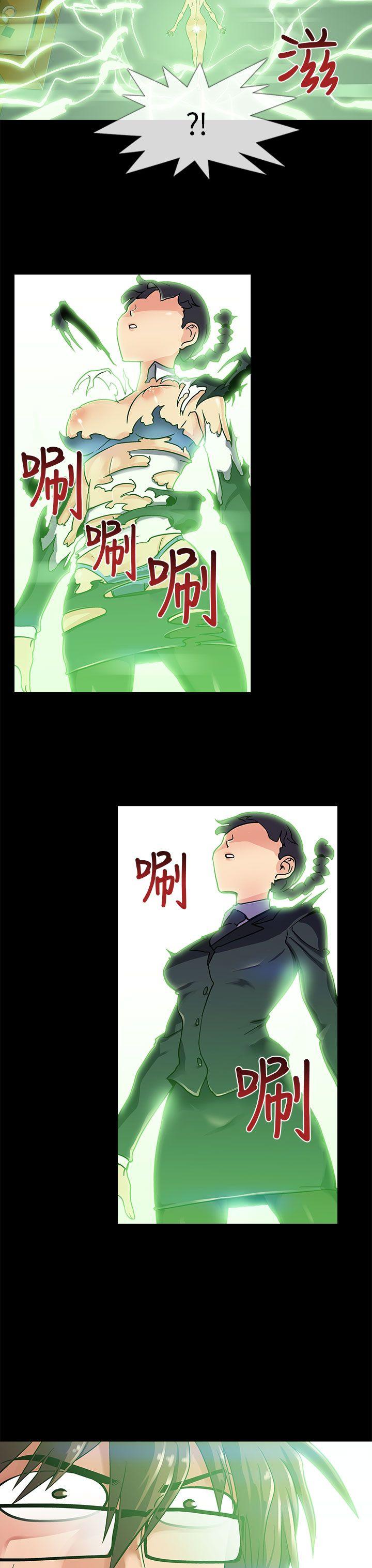 [韩国漫画] 死了都要爱爱 奇幻,巨乳大奶#[19P]-18