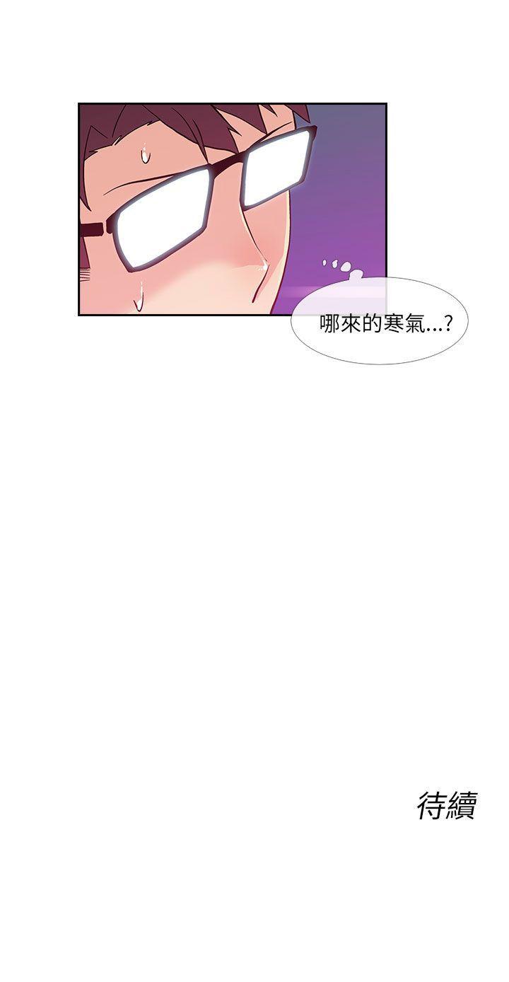 [韩国漫画] 死了都要爱爱 奇幻,巨乳大奶#[14P]-14