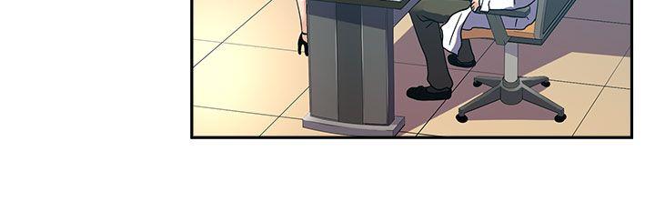 [韩国漫画] 死了都要爱爱 奇幻,巨乳大奶#[17P]-10