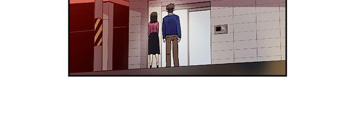 [韩国漫画] 死了都要爱爱 奇幻,巨乳大奶#[17P]-5