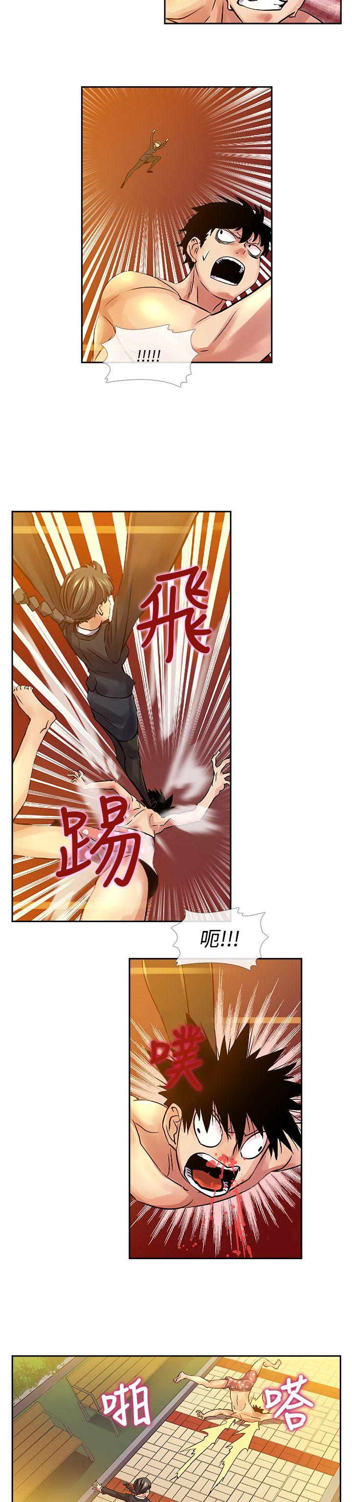 [韩国漫画] 死了都要爱爱 奇幻,巨乳大奶#[13P]-2