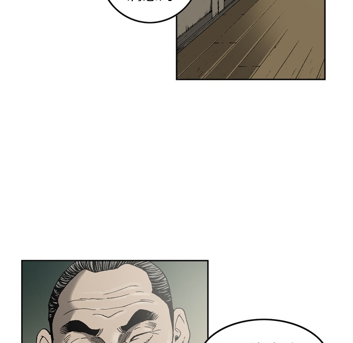 [韩国漫画] 逐步靠近 爱情,巨乳大奶#[56P]-13