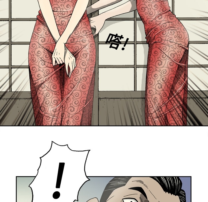 [韩国漫画] 逐步靠近 爱情,巨乳大奶#[55P]-48