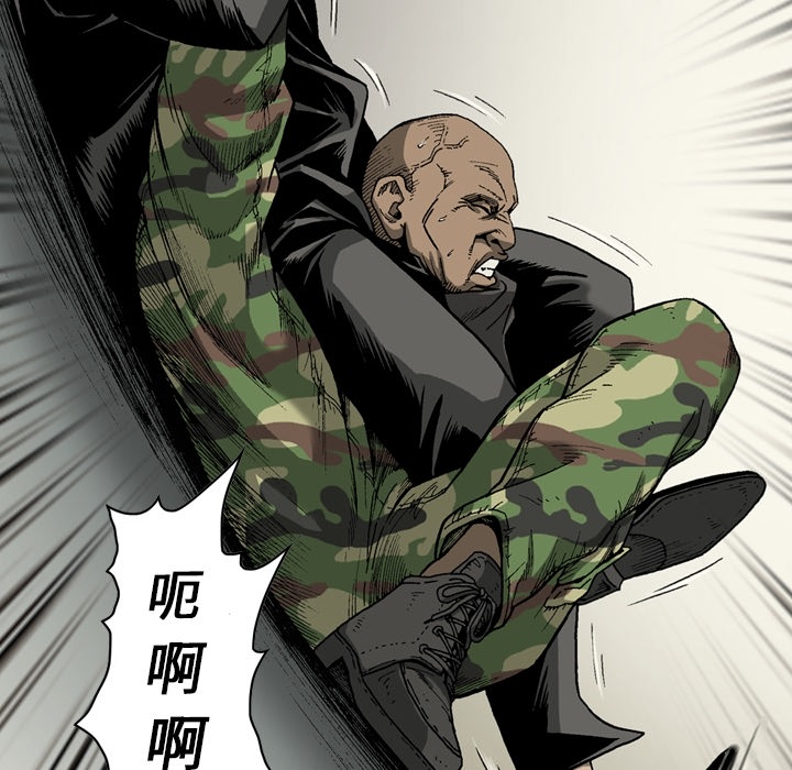 [韩国漫画] 逐步靠近 爱情,巨乳大奶#[60P]-42
