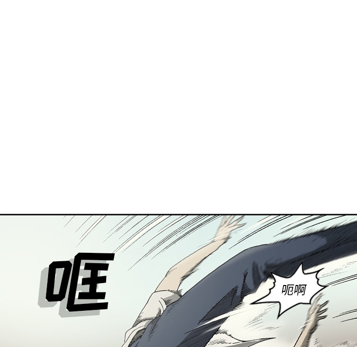[韩国漫画] 逐步靠近 爱情,巨乳大奶#[62P]-52