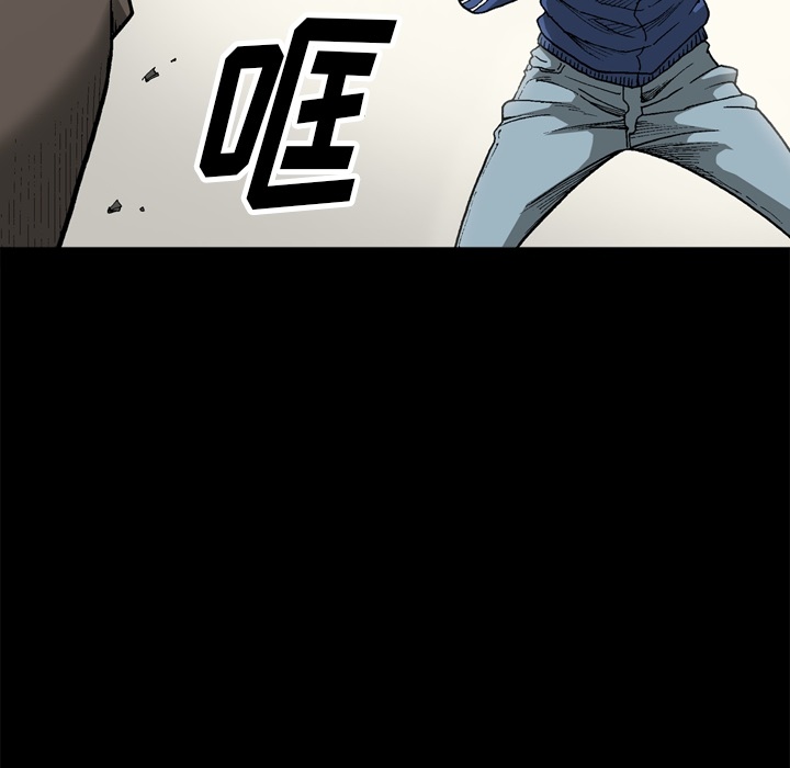 [韩国漫画] 逐步靠近 爱情,巨乳大奶#[68P]-17