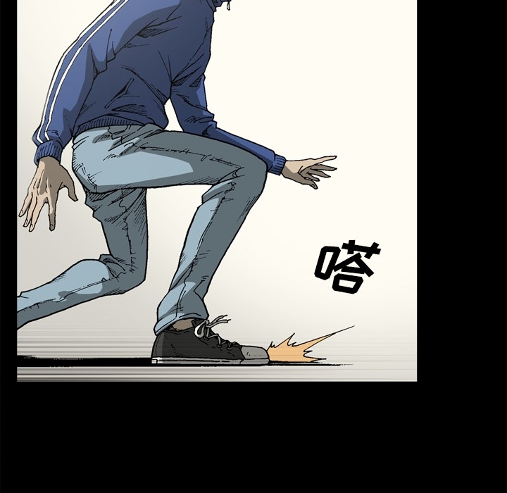 [韩国漫画] 逐步靠近 爱情,巨乳大奶#[68P]-39