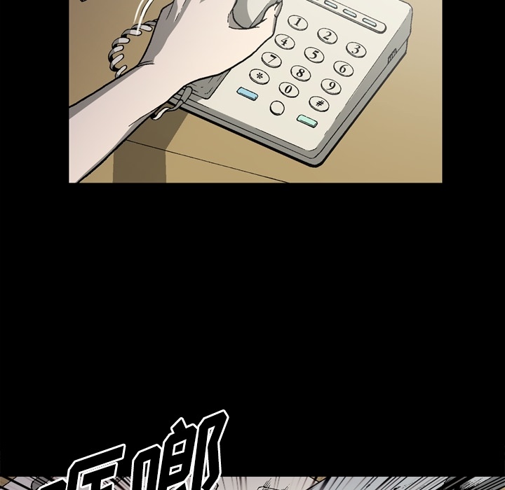 [韩国漫画] 逐步靠近 爱情,巨乳大奶#[72P]-27