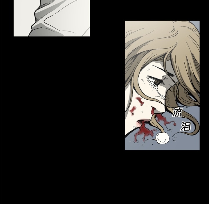 [韩国漫画] 逐步靠近 爱情,巨乳大奶#[65P]-10
