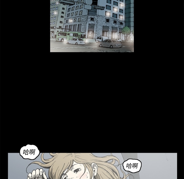 [韩国漫画] 逐步靠近 爱情,巨乳大奶#[65P]-6