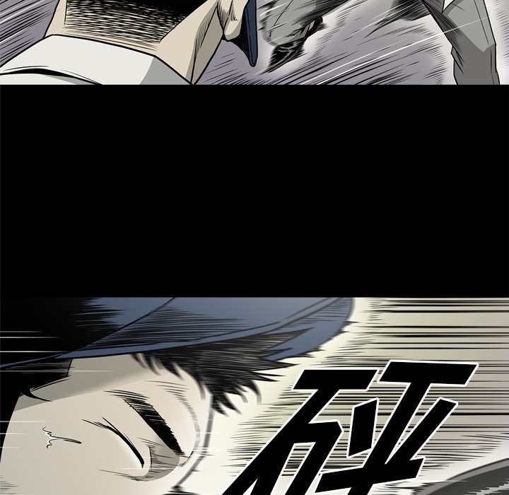 [韩国漫画] 逐步靠近 爱情,巨乳大奶#[106P]-70