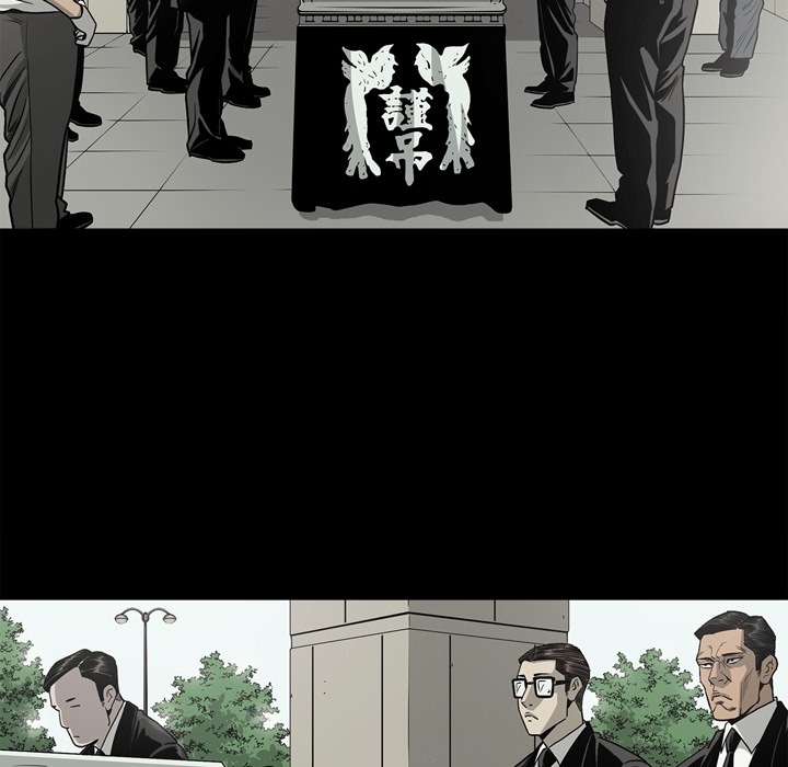 [韩国漫画] 逐步靠近 爱情,巨乳大奶#[106P]-81