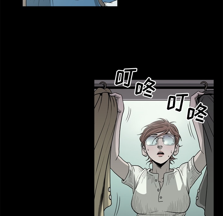 [韩国漫画] 逐步靠近 爱情,巨乳大奶#[106P]-35