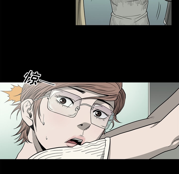 [韩国漫画] 逐步靠近 爱情,巨乳大奶#[106P]-36
