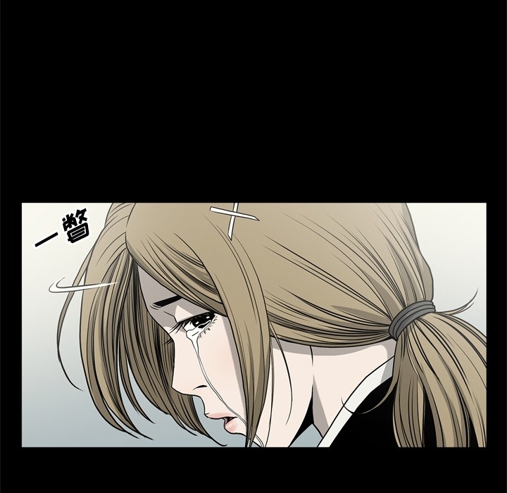 [韩国漫画] 逐步靠近 爱情,巨乳大奶#[108P]-11
