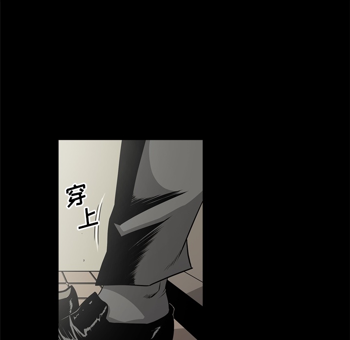 [韩国漫画] 逐步靠近 爱情,巨乳大奶#[108P]-46