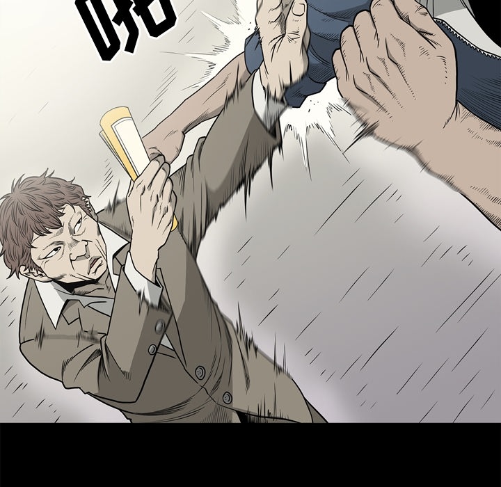 [韩国漫画] 逐步靠近 爱情,巨乳大奶#[108P]-90
