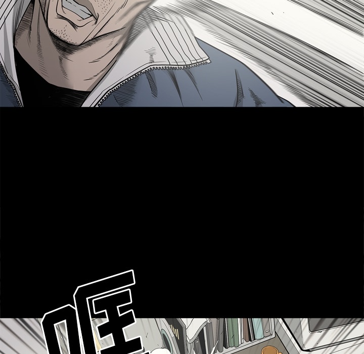 [韩国漫画] 逐步靠近 爱情,巨乳大奶#[108P]-95