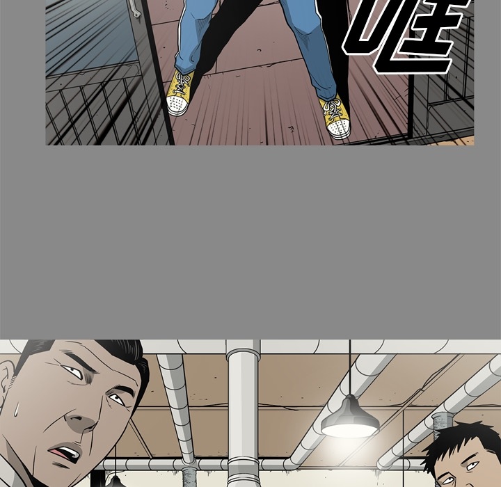 [韩国漫画] 逐步靠近 爱情,巨乳大奶#[109P]-103
