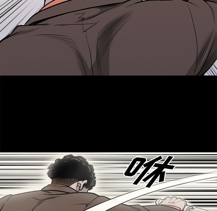 [韩国漫画] 逐步靠近 爱情,巨乳大奶#[97P]-76