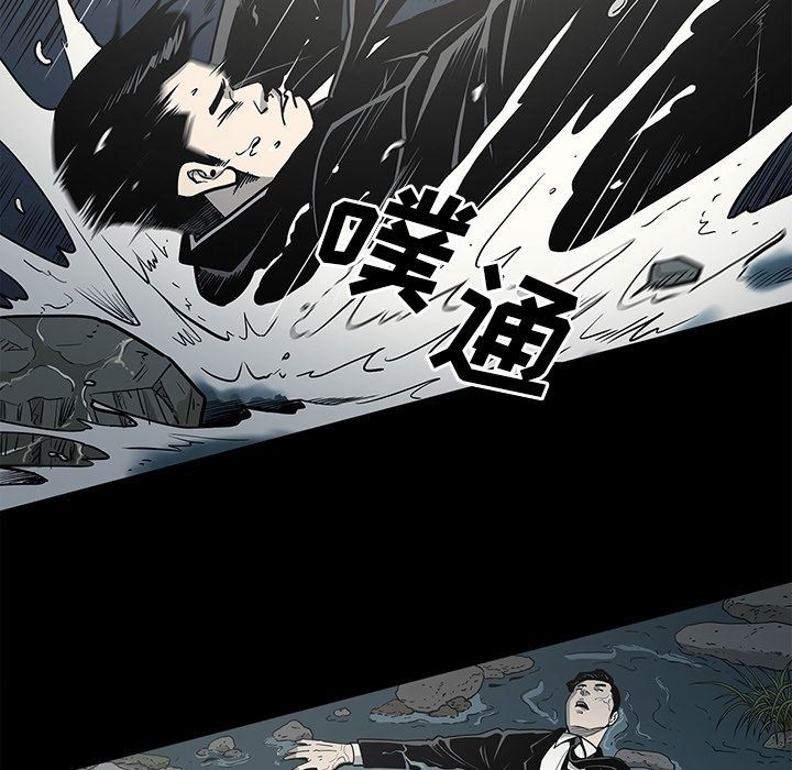 [韩国漫画] 逐步靠近 爱情,巨乳大奶#[98P]-13