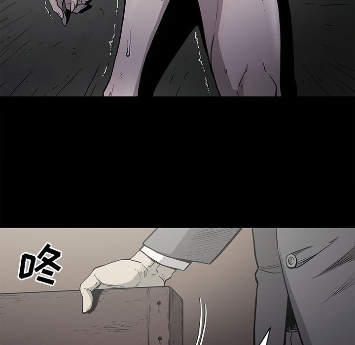 [韩国漫画] 逐步靠近 爱情,巨乳大奶#[98P]-49