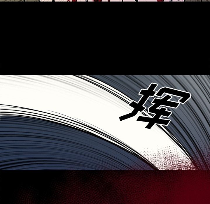 [韩国漫画] 逐步靠近 爱情,巨乳大奶#[100P]-39