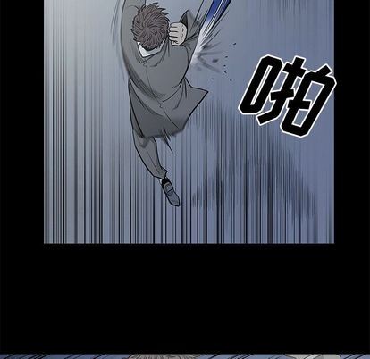 [韩国漫画] 逐步靠近 爱情,巨乳大奶#[101P]-29