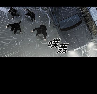 [韩国漫画] 逐步靠近 爱情,巨乳大奶#[101P]-63