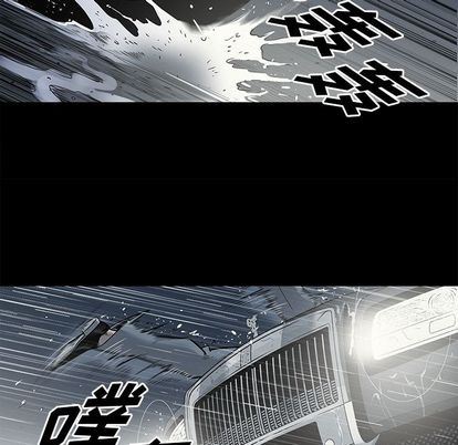 [韩国漫画] 逐步靠近 爱情,巨乳大奶#[101P]-71