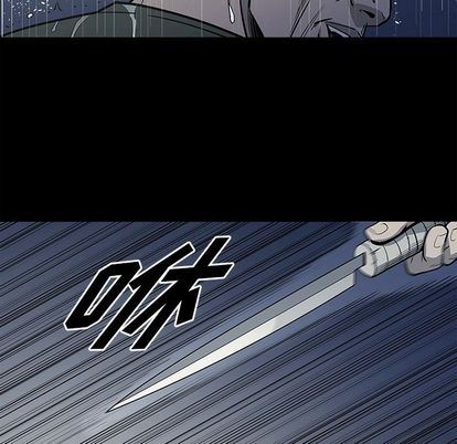 [韩国漫画] 逐步靠近 爱情,巨乳大奶#[101P]-94