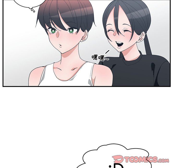 [韩国漫画] 青梅竹马 爱情,巨乳大奶#[105P]-14