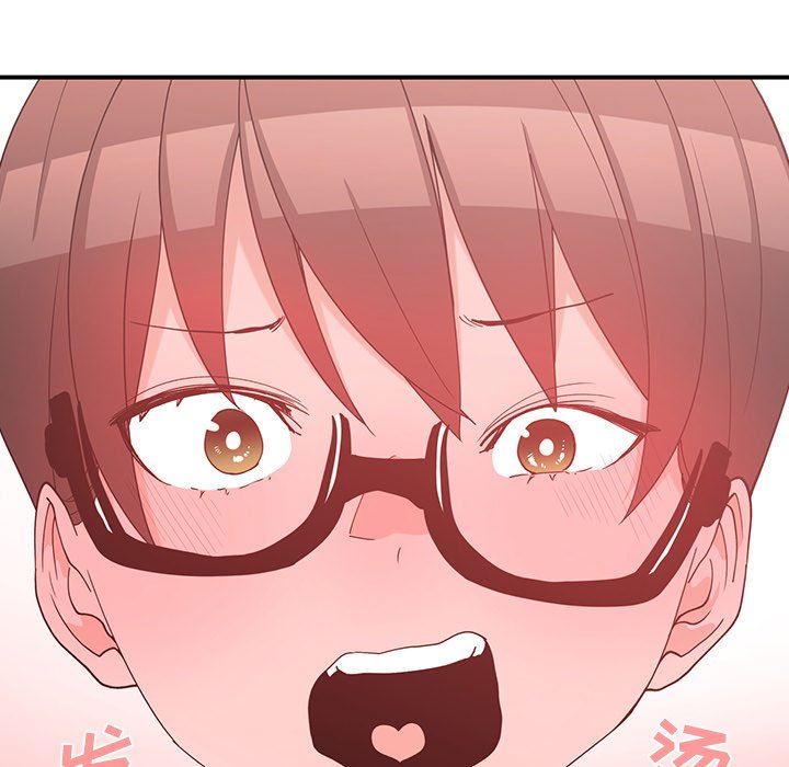 [韩国漫画] 青梅竹马 爱情,巨乳大奶#[105P]-75