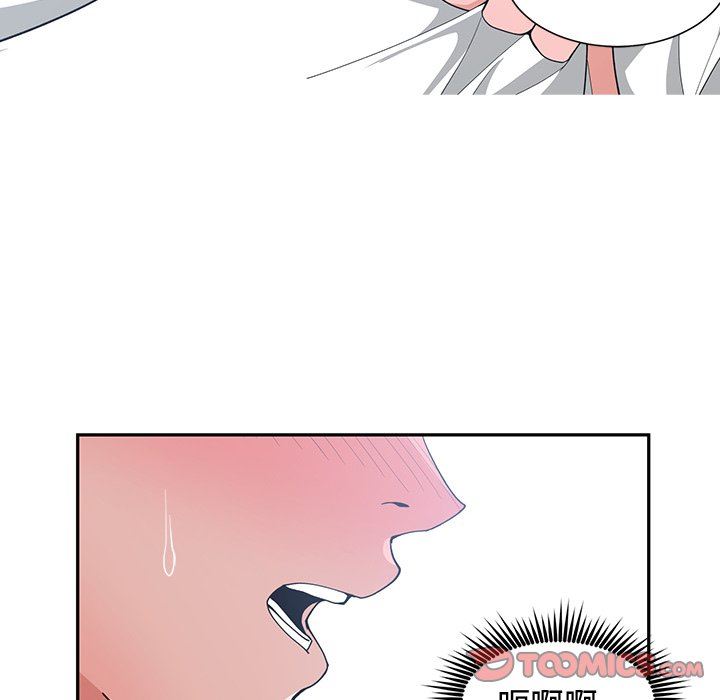 [韩国漫画] 青梅竹马 爱情,巨乳大奶#[87P]-14