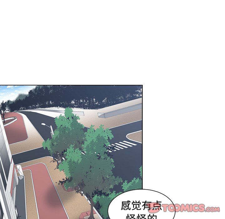 [韩国漫画] 青梅竹马 爱情,巨乳大奶#[92P]-30