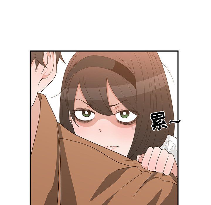 [韩国漫画] 青梅竹马 爱情,巨乳大奶#[96P]-88