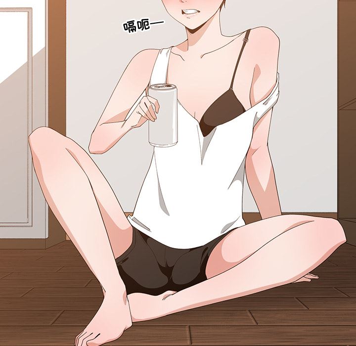 [韩国漫画] 青梅竹马 爱情,巨乳大奶#[97P]-27