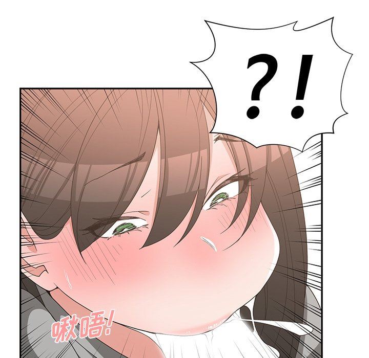 [韩国漫画] 青梅竹马 爱情,巨乳大奶#[99P]-45