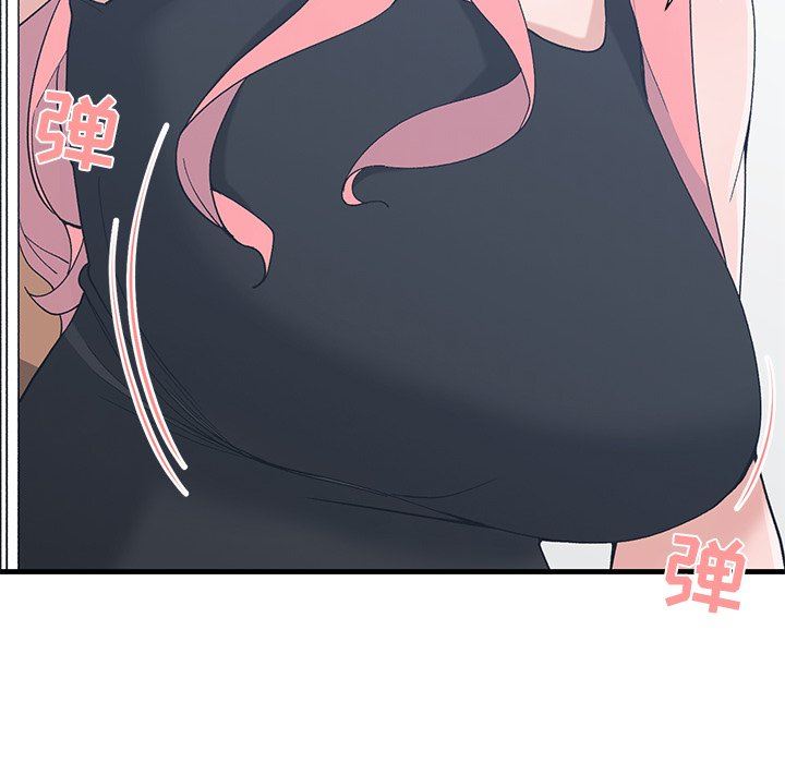 [韩国漫画] 青梅竹马 爱情,巨乳大奶#[100P]-60