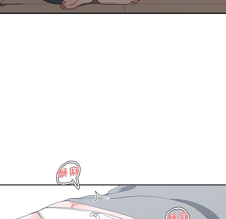 [韩国漫画] 青梅竹马 爱情,巨乳大奶#[104P]-11
